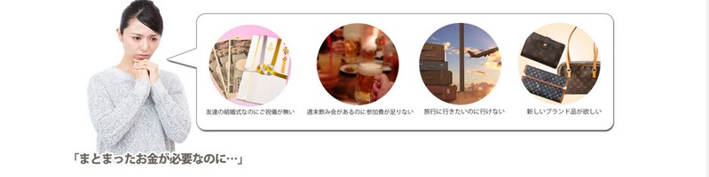 ����i�ڂ͋ƊE����I������X�u��g�v���T�C�g